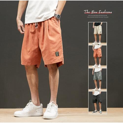 Olome Men's Short Shorts