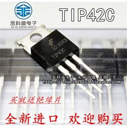Brand new original 【10PCS TlP41C+10PCS T1P42C】 TIP41C TIP42C