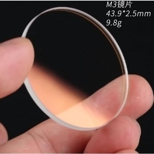 43.9*2.5mm ar-coated glass lens ,suitable for M3 M3-C flashlight
