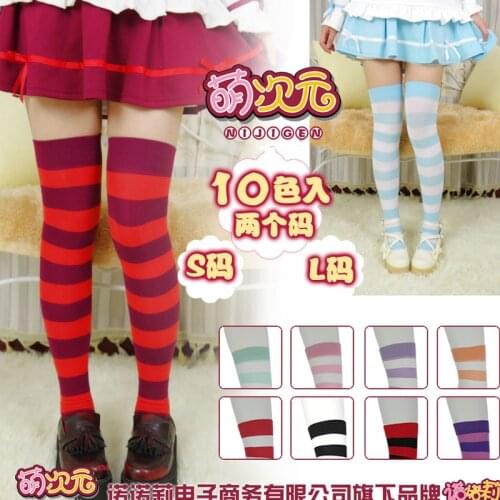 On Sale Women Striped Thigh High Over The Knee Plus Size Stockings Anime Cosplay Cute Lolita 100% Cotton S & L 10 Colors