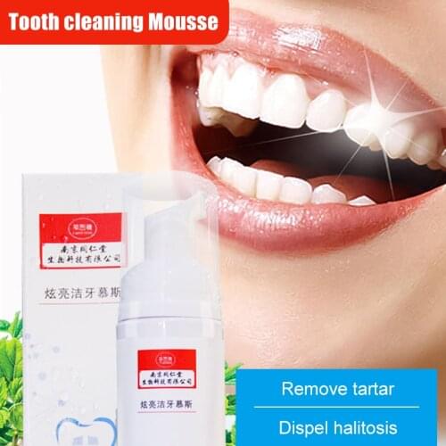 60g Tooth Whitening Cleaning Mousse Remove Plaque Stains Oral Odor Fresh breath Bright Teeth Toothpaste Dental Care Tool