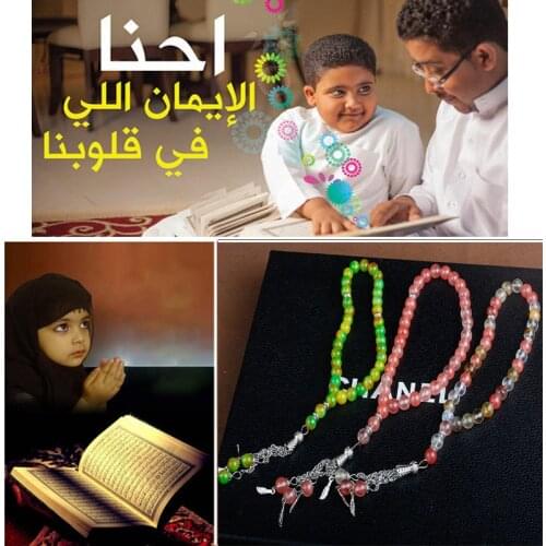 Браслеты из бисера AGCFABS China At AliExpress