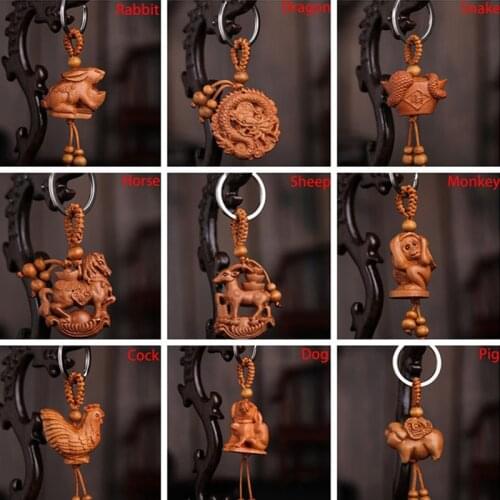 Keychain Natural Wood Keyring Unisex Animal Dragon Tiger Sheep Rabbit Monkey Snake Keyring Gift For Kids 12 Zodiac 1pcs