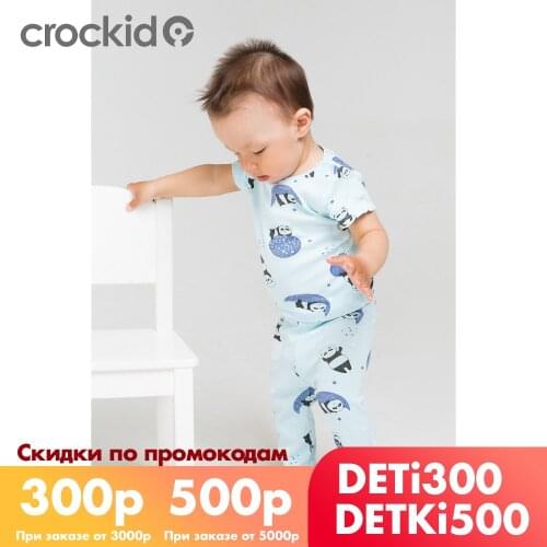 Crockid Baby Slips