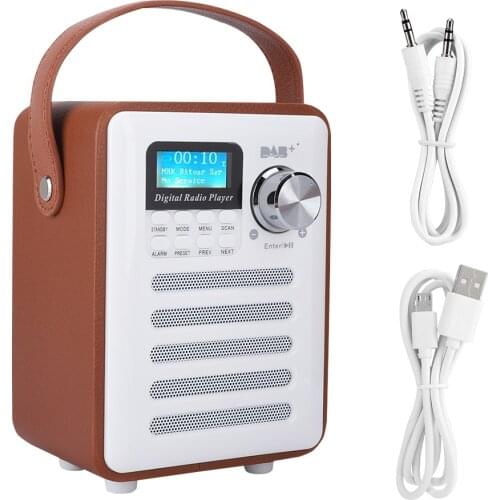 Multi-function Home Mini Portable Digital DAB/DAB+ FM Digital Internet Radio Sound Bluetooth Wireless Speaker