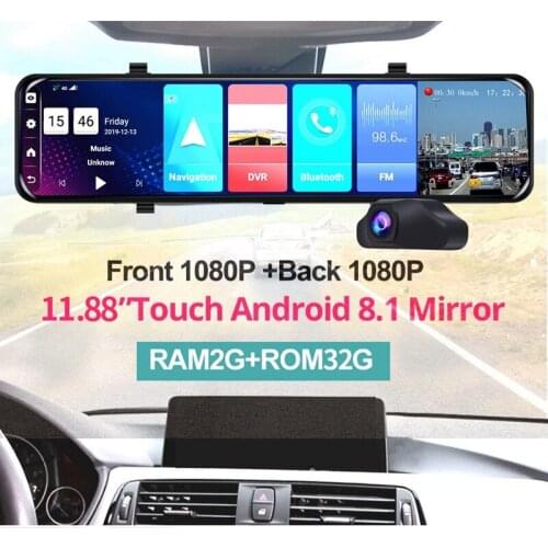 Car DVR Dash HD Dual Camera 4G+WIFI Android 8.1 12 Inch Driving Recorder GPS ADAS Navigation Voice Control Video Surveillance