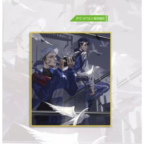 Yuan Dan Novel Sa Ye Jiang Cheng Gu Fei Colored Paper Badge Brooch Pin Wu Zhe Fiction FeiCheng CP Doujin Around