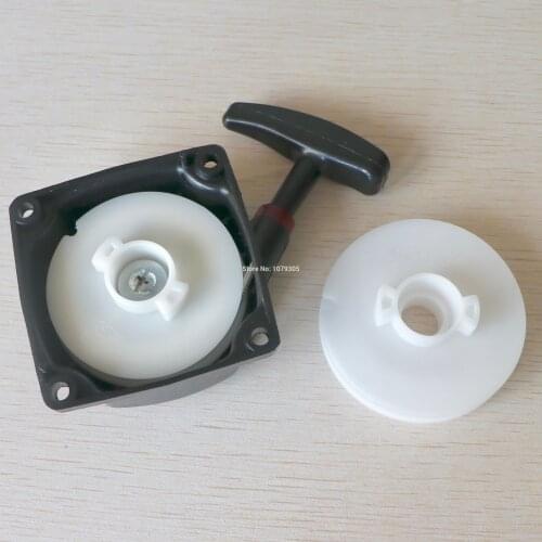 1E40-5F 430 Brush cutter grass trimmer simple kind starter with rope rotor