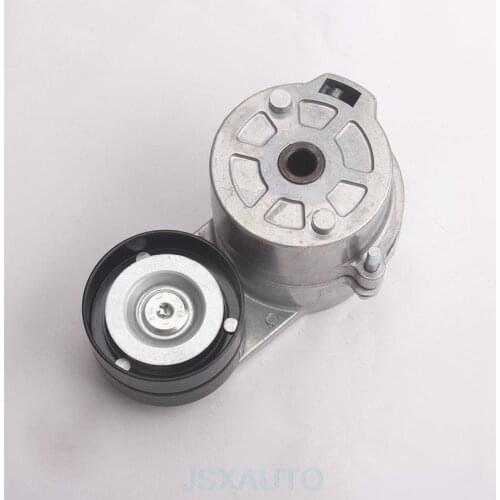 Excavator Accessories Fan belt tensioner engine tensioner High-quality excavator accessories for VOLVO EC210B/240/290