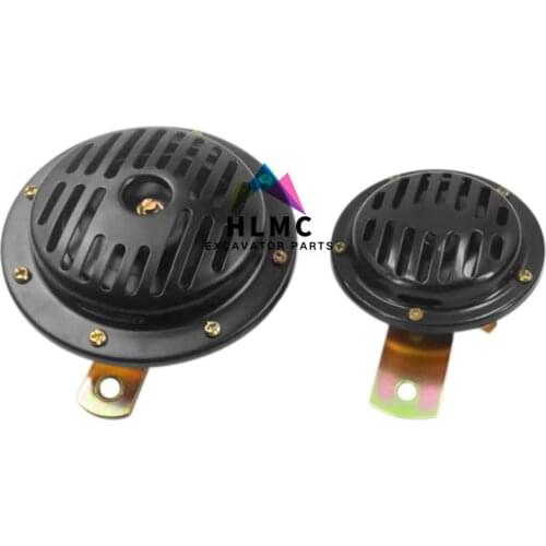 Excavator 12V/24V electric horn truck forklift crane forklift basin horn Excavator accessory Big Horn spare parts