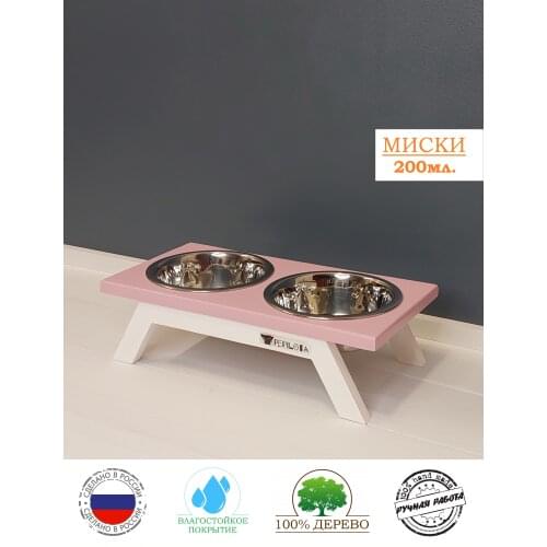 Pepilota Products For Cats