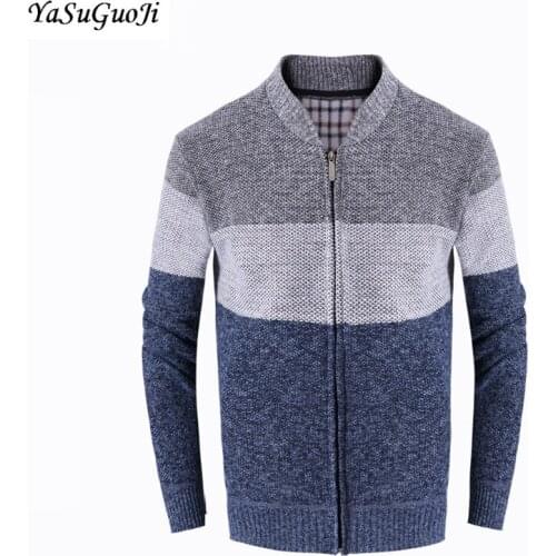 YaSuGuoJi Men's Knitted Cardigans
