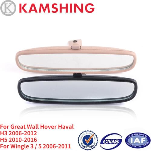 CAPQX For Great Wall Hover Haval H3 06-12 H5 10-16 For Wingle 3 / 5 06-11 Car Interior Rearview Mirror Inner Rear View Mirror