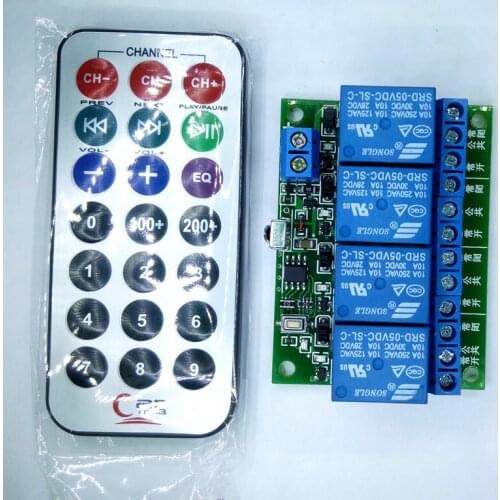 4-channel Intelligent Learning Multi-function Infrared Remote Control Relay Module 5-12-24V