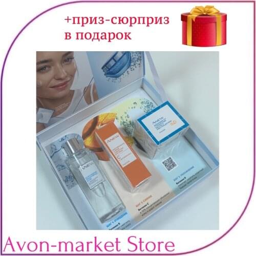 AVONFLOW Serums With Vitamin C For The Face