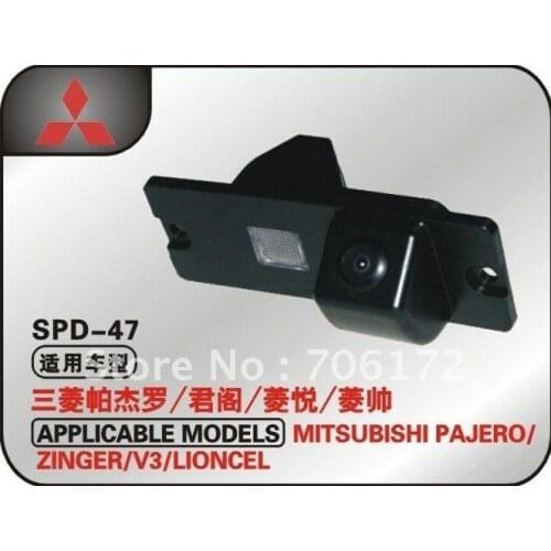 Car rear view camera backup rearview reverse car camera for MITSUBISHI PAJERO/ZINGER/V3/LION CEL with waterproof nightvision