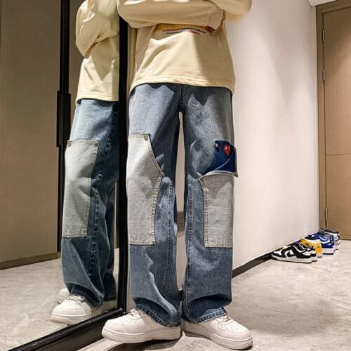 CAMO WOLF Men's Cargo Jeans