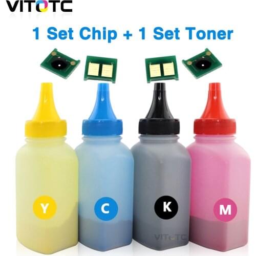 126A Color Toner Powder Compatible For HP LaserJet CP1025 CP1025nw MF M175 M175a M175nw MFP M275 M275nw CE310-CE313 Reset Chip