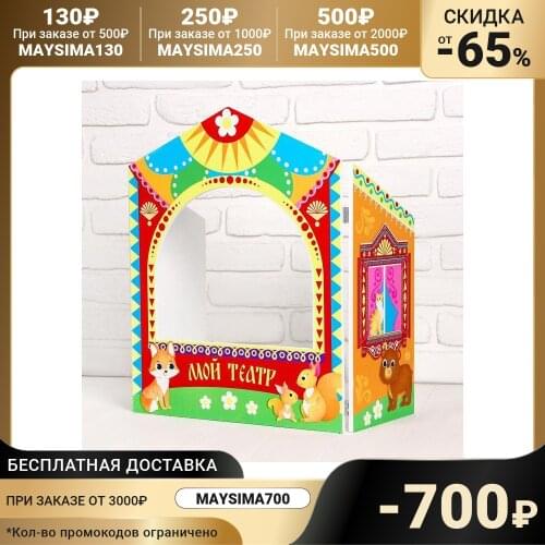 Детские куклы Лесная мастерская China At AliExpress