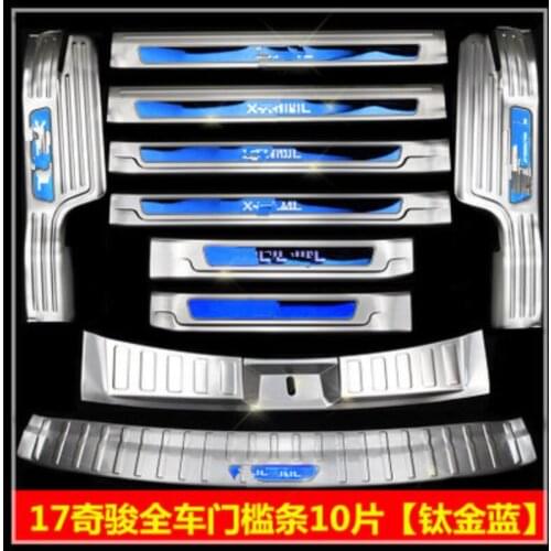 Stainless Steel Rear Bumper Protector Sill fit 2017 For Nissan X-Trail Trunk Guard Cover Trim Auto parts Automobile styling