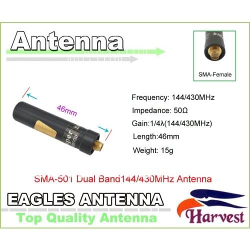 SMA-Female Connector Original Harvest SMA-501 Dual Band 144/430MHz eagles Antenna for Portable Two-way Radio Walkie Talkie