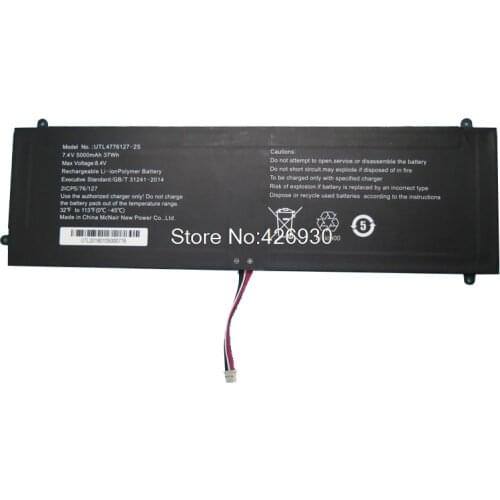 Laptop Replacement Battery For EXO For Smart E24 E25 7.4V 5000MAH 10PIN 7line new