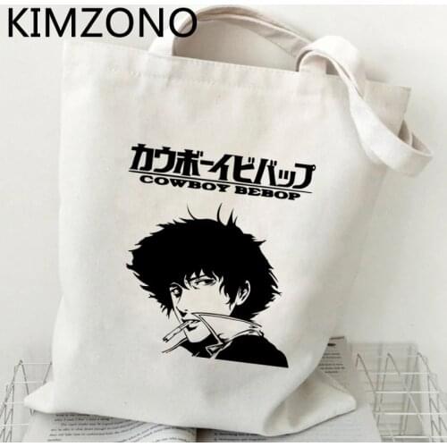 Cowboy Bebop shopping bag eco shopper shopper grocery handbag bolsas de tela bag foldable bolsas ecologicas cabas