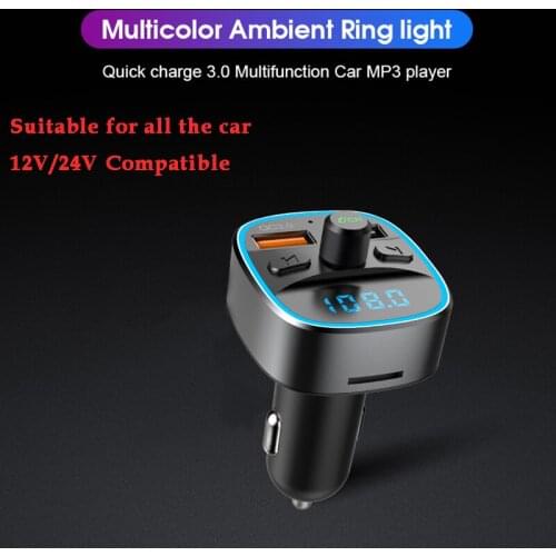 Car mp3 music player Bluetooth 5.0 receiver FM transmitter Dual USB car charger U disk TF card lossless music player