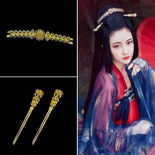 Han dynasty princess hair accessories for women antiuqe fairy cosplay hair stick set antique headwear hairpin set