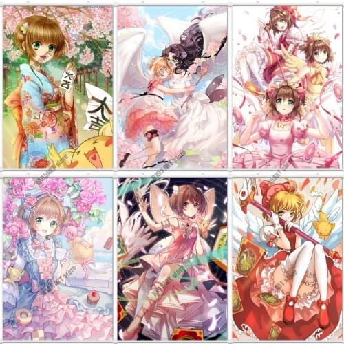 Canvas Painting Magic Card Girl Variety Sakura Wall Art Anime Posters and Prints Room Decor Pictures for Home Decoration