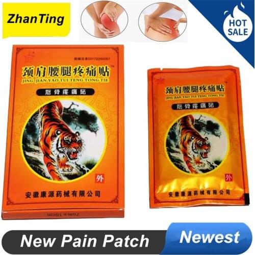 High Quality Tiger Pain Patch Medical Plaster Rheumatoid Joint Pain Relief Neck Relax Plaster Massage Tiger Pain Patch