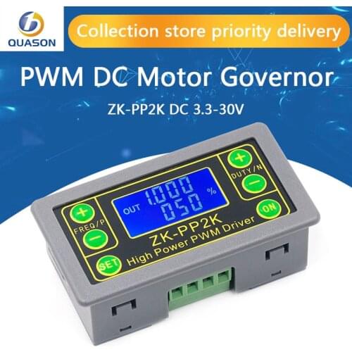 ZK-PP2K PWM DC 3.3~30V 12V 24V Motor Speed Controller regulator 8A 150W Adjustable LED Dimmer Pulse Frequency Duty Ratio