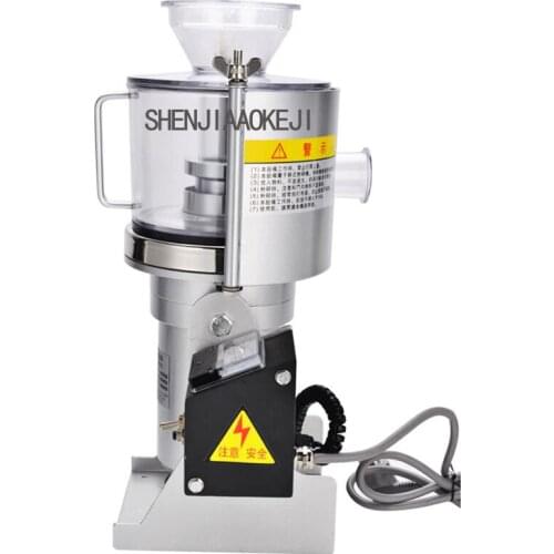 1PC Air flow crusher Chinese herbal powder medicine machine 220V 1800W commercial ultramicro herbal grinding machine