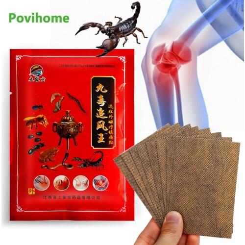 8pcs/bag Pain Relief Plaster Knee Pain Patch Joint Patch For Rheumatoid Arthritis Cervical Lumbar Spine Body Massage Balm