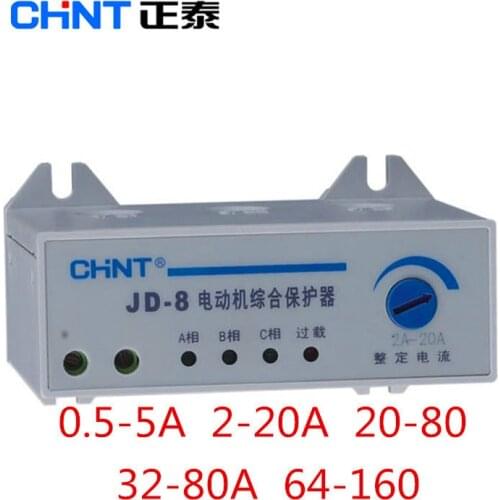 CHINT 5A/20A/80A/160A sobrecarga de corriente y pérdida de fase Motor Protector de relé 220V 380V 20A-80A 2A-20A JD-8 JDB-1