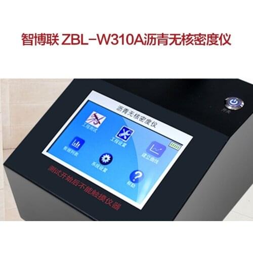 Relative moisture content of pavement density and surface temperature of Chi Bo Lian ZBL-W310A asphalt free nuclear densitometer