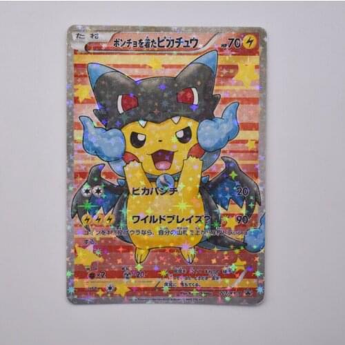 Pokemon Card Flash Skin DIY Pikachu Collection Card Rare Mary Battle Game Childrens Toy Christmas Gift