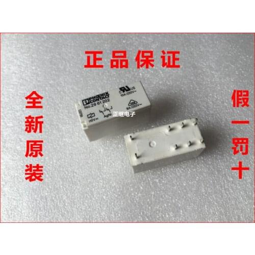 Power Relay NO2961202 110VDC 8A