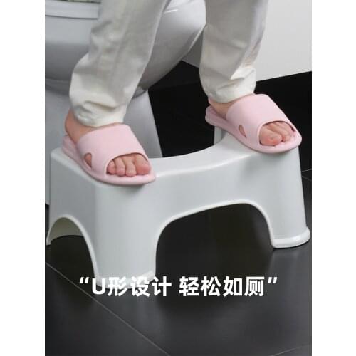 Squatting Commode Toilet Stool Ottoman Bathroom Stool Toilet Toilet Pedal Children Ottoman