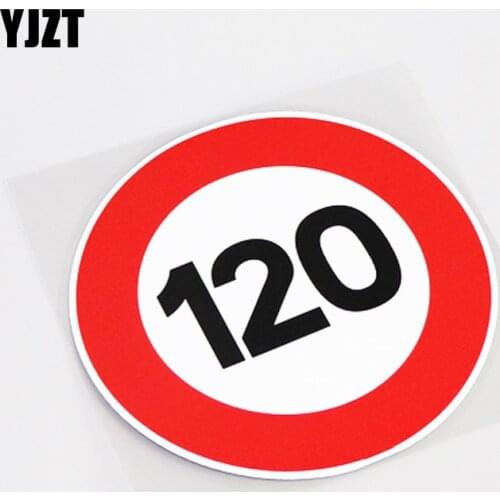 YJZT 12.7CM*12.7CM Fashion Warning Mark Speed limit 120 PVC Car Sticker Decal 13-0891