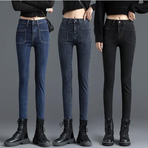 Womens Square bag Washed Jeans Leggings Pencil Pants Elastic Denim Skinny Jeans super stretchy jeans woman jeans