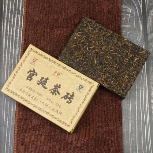 2019 Chinese Tea Yongzhen Ripe Pur Erh "Palace Pu-Erh Tea Brick" Shu Pu-Erh Box Tea 250g