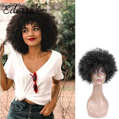 Afro Kinky Curly Wig With Bangs Full Machine Made Scalp Top Wig 150% Density Brazilian Short Curly Human Hair Wigs