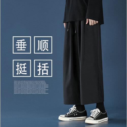Spring Summer Wide-leg Pants Mens Fashion Solid Color Business Casual Dress Pants Men Korean Loose Straight Suit Pants Mens