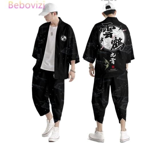 Classic Men Boys Suit Plus Size Loose Japanese Samurai Kimono Cardigan Men Yukata Tops Pants Set Hip Hop Personality Clothes