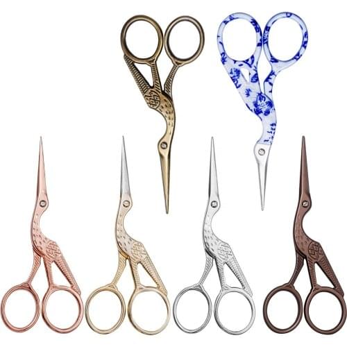 1PC 9.5cm Classic Embroidery Scissors Sewing Scissors for Needlework Fabric Cutting Stainless Steel Dressmaker Shears Scissors