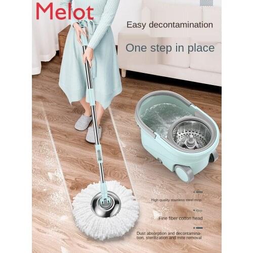 Rotary Mop Rod Universal Hand Washing Free Mop Household Mop Mop Bucket Mop Automatic Spin-Dry Lazy Mop Clean