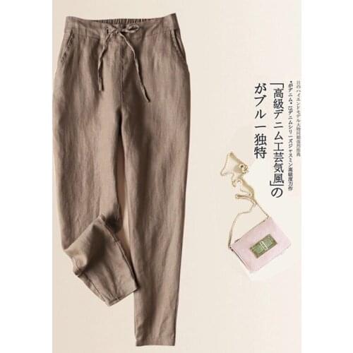 Casual Nine-point Pants Womens 2021 Spring and Summer Imitation Linen Pants Womens Thin Harem Pants Loose Drawstring Pants