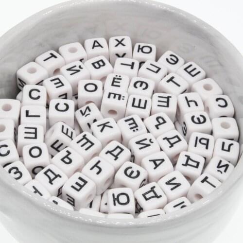 CHONGAI 100PCS Random Mixed White Russian Letters Alphabet Acrylic Cube Loose Spacer Beads For Kid DIY Jewelry Making 10mm