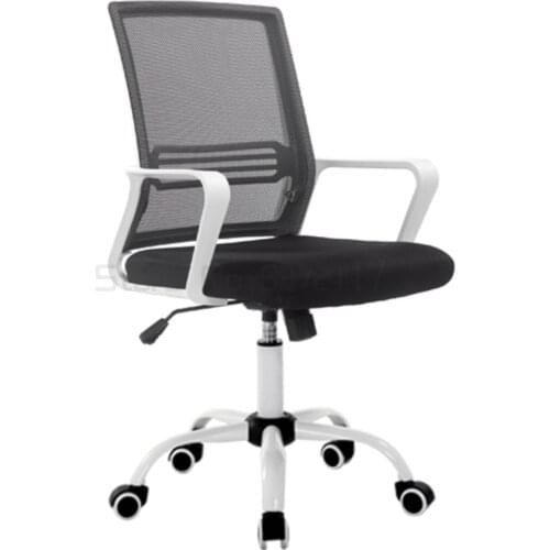 Computer chair home office chair swivel chair staff chair lifting ergonomic chair bow chair